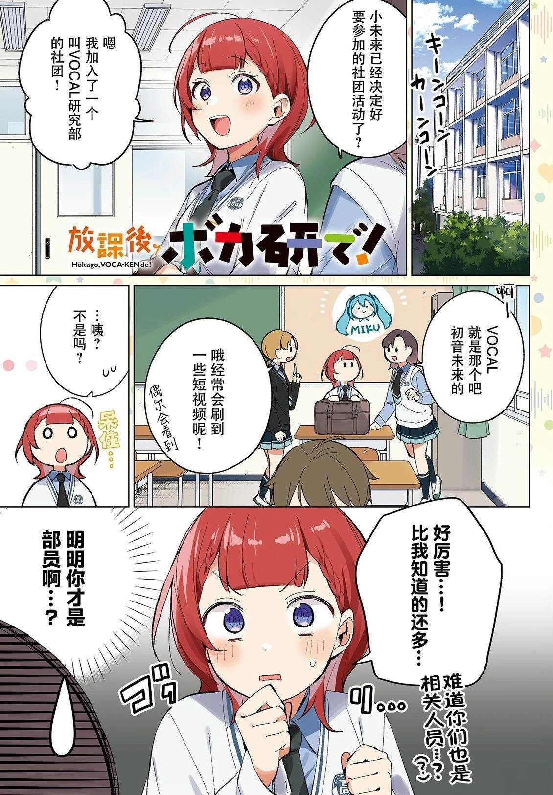 第4话0