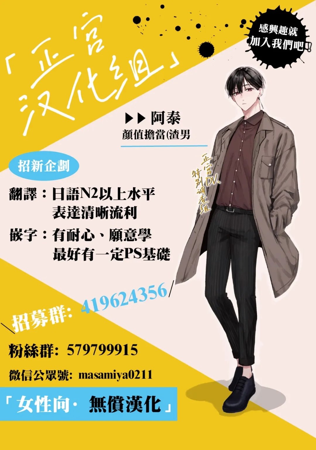 全一话40