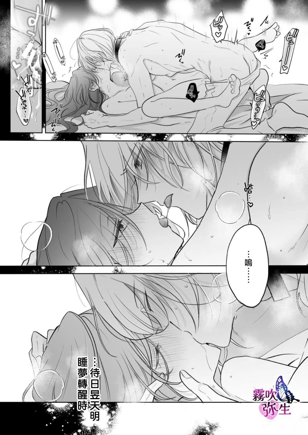 上篇112