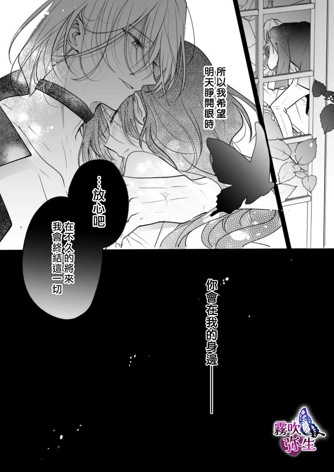 上篇114