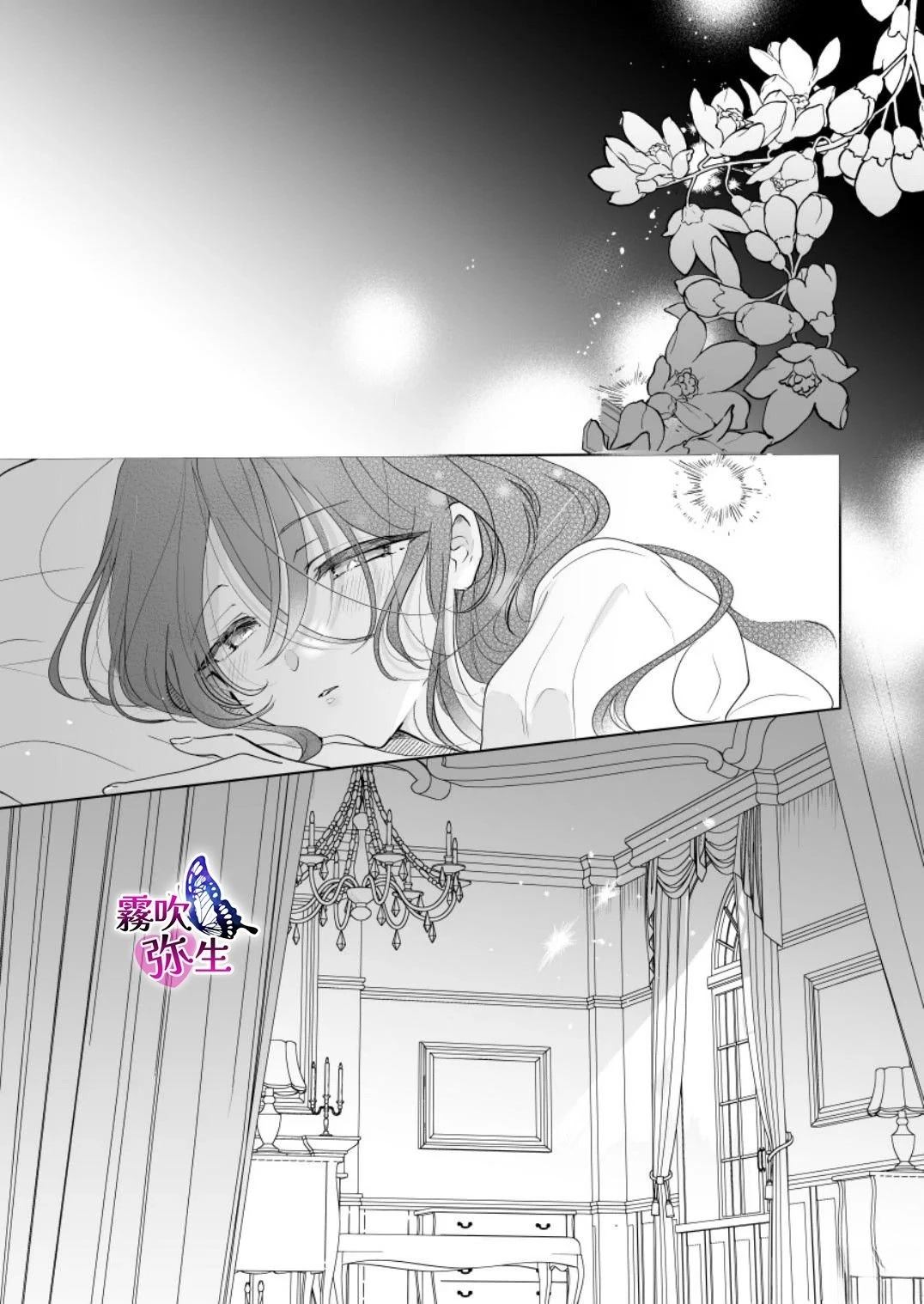 上篇115