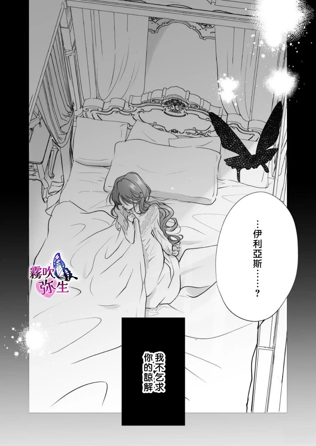 上篇116