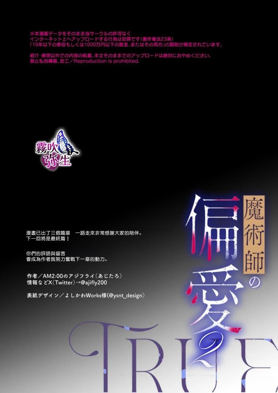 上篇120
