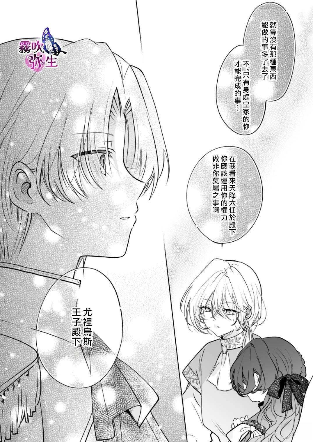 上篇18