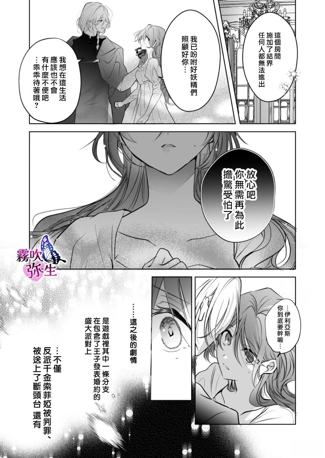 上篇42