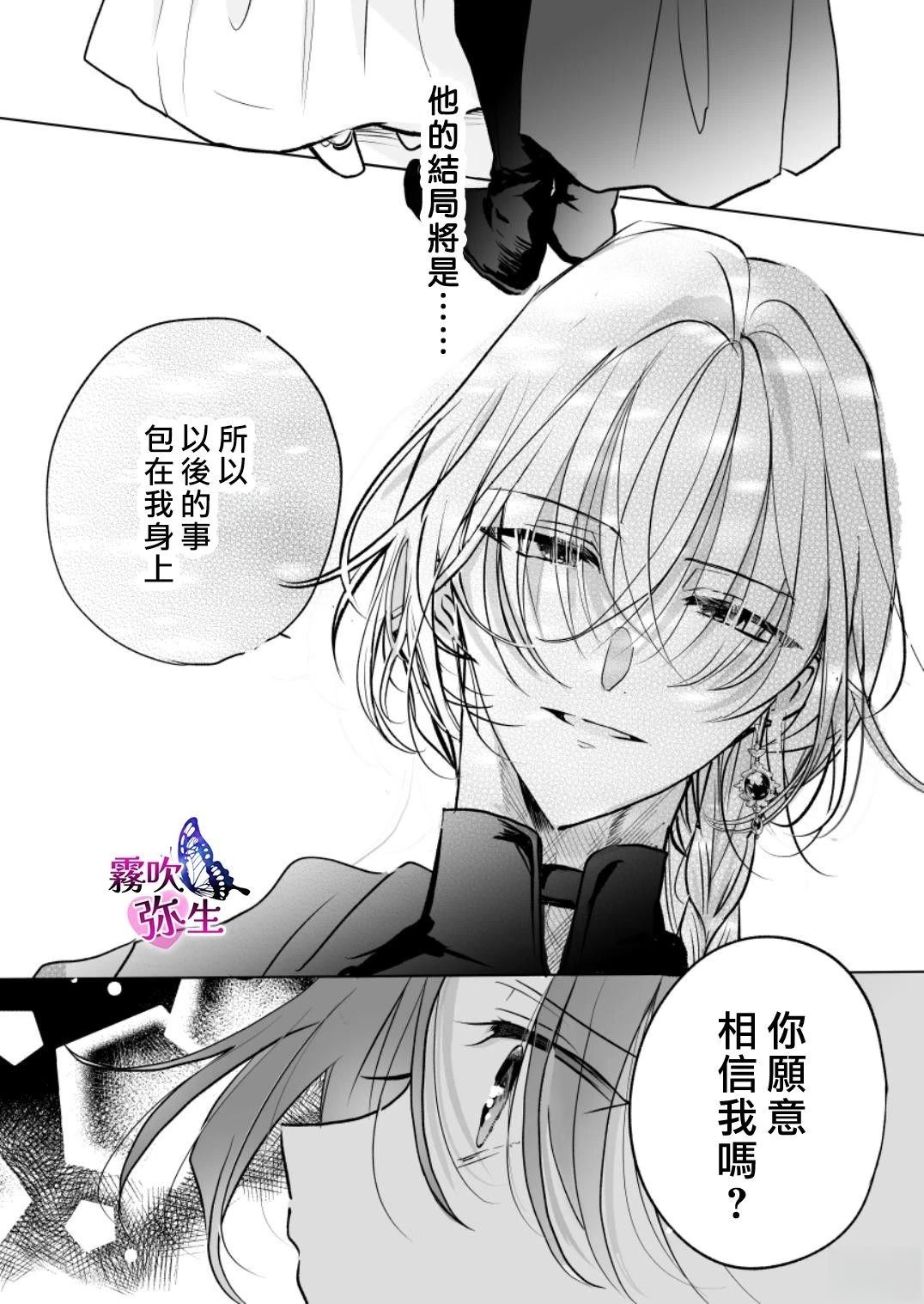 上篇46