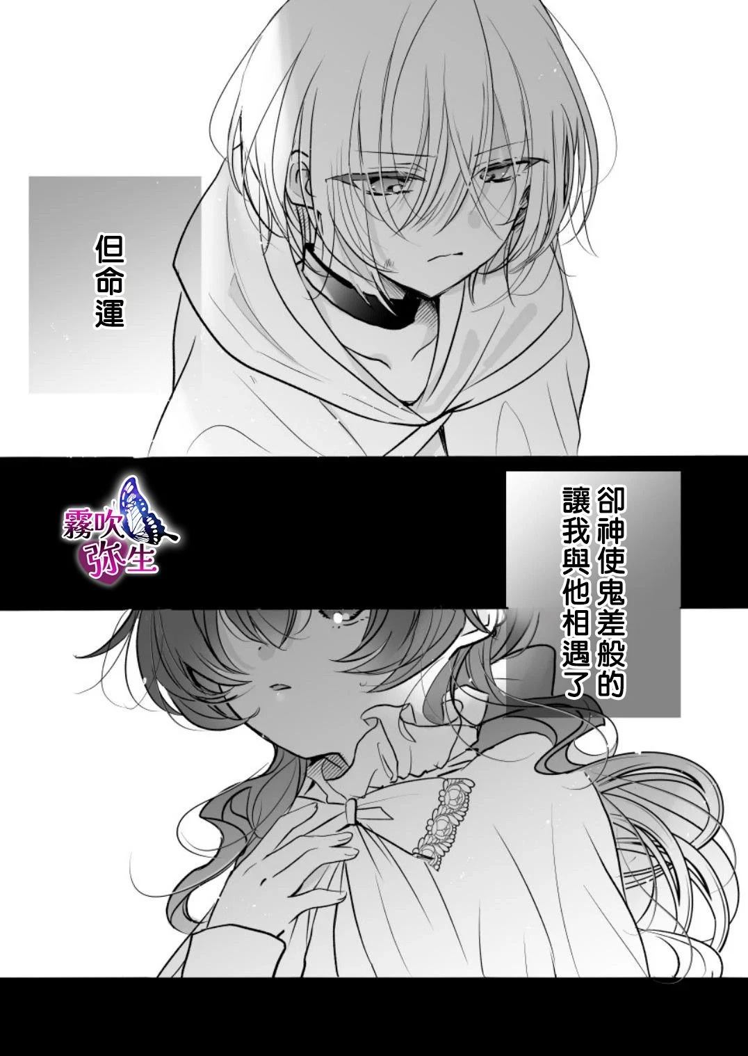 上篇5