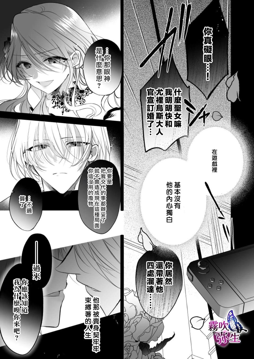 上篇57