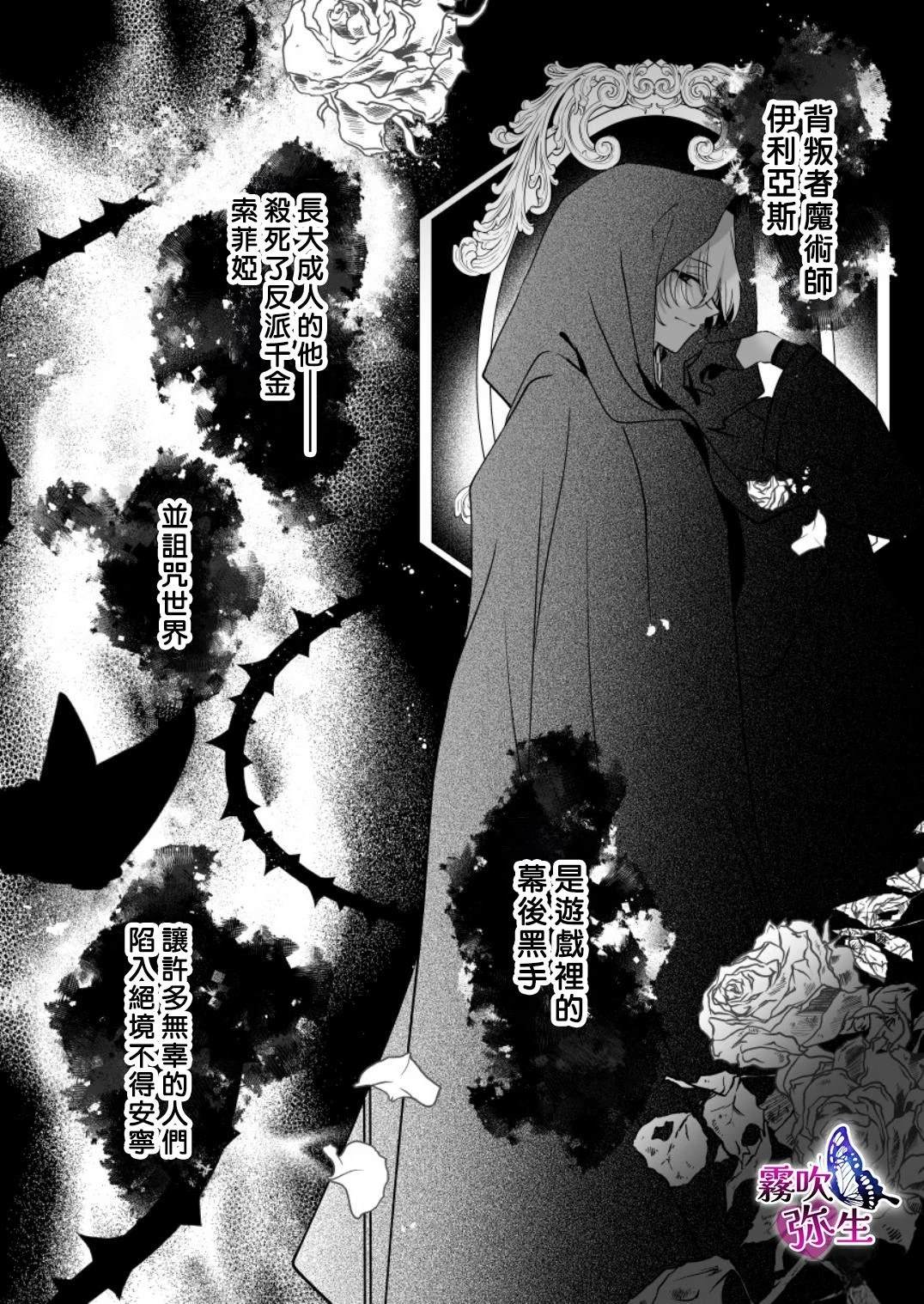 上篇6
