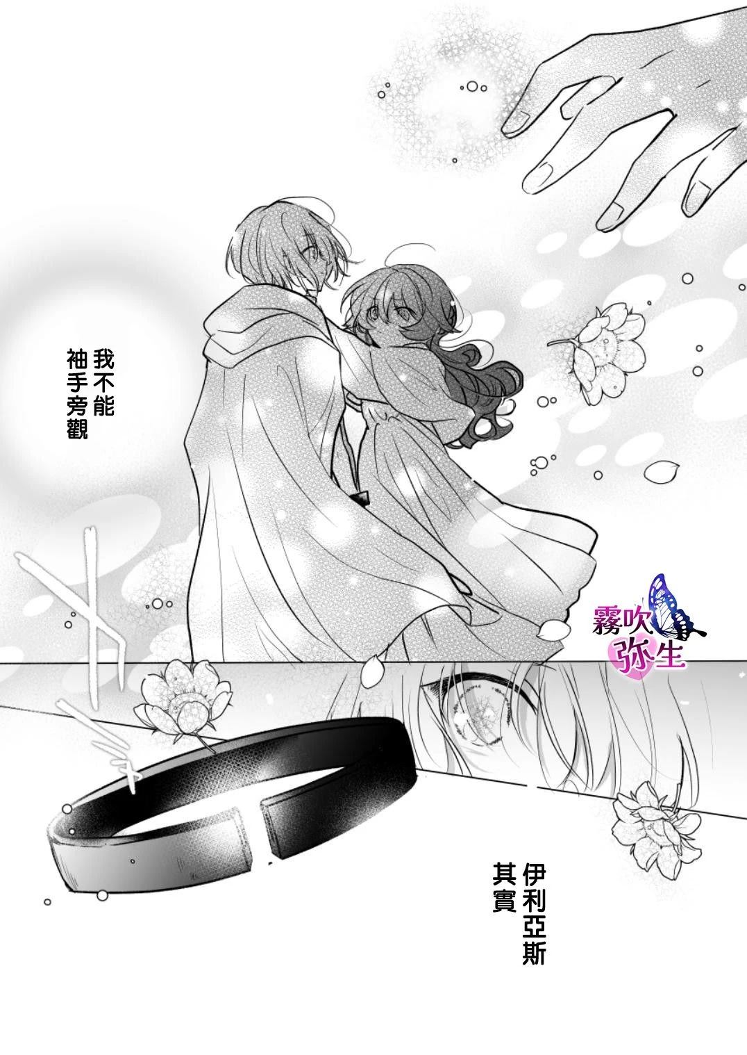 上篇8