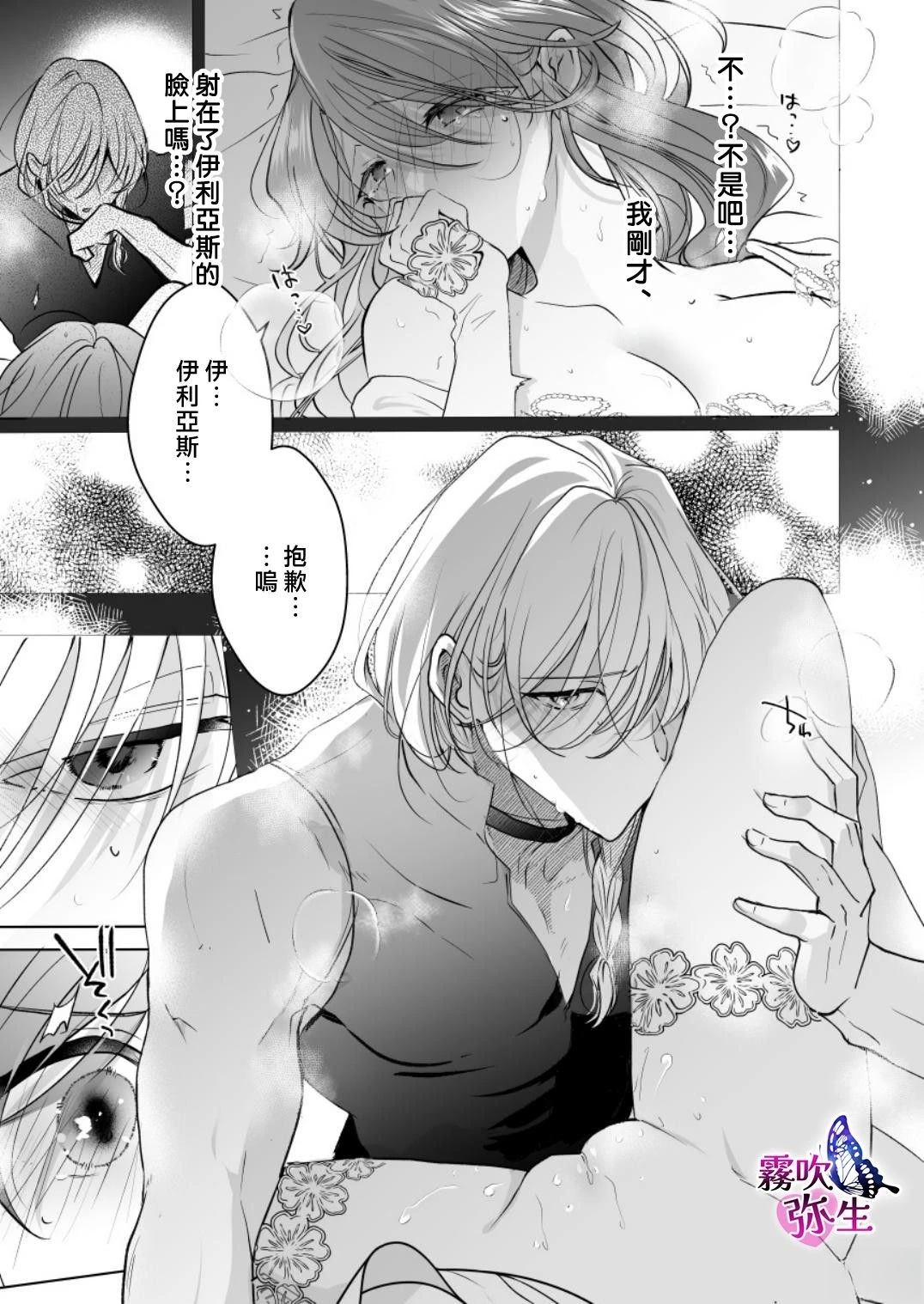 上篇90