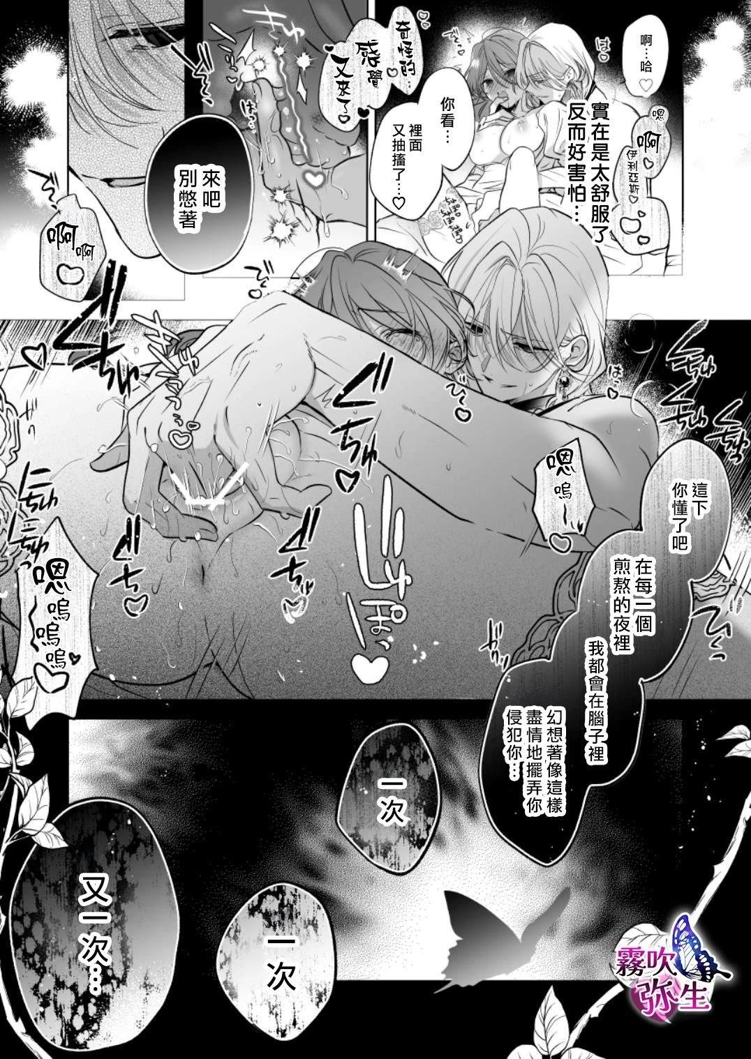 上篇95