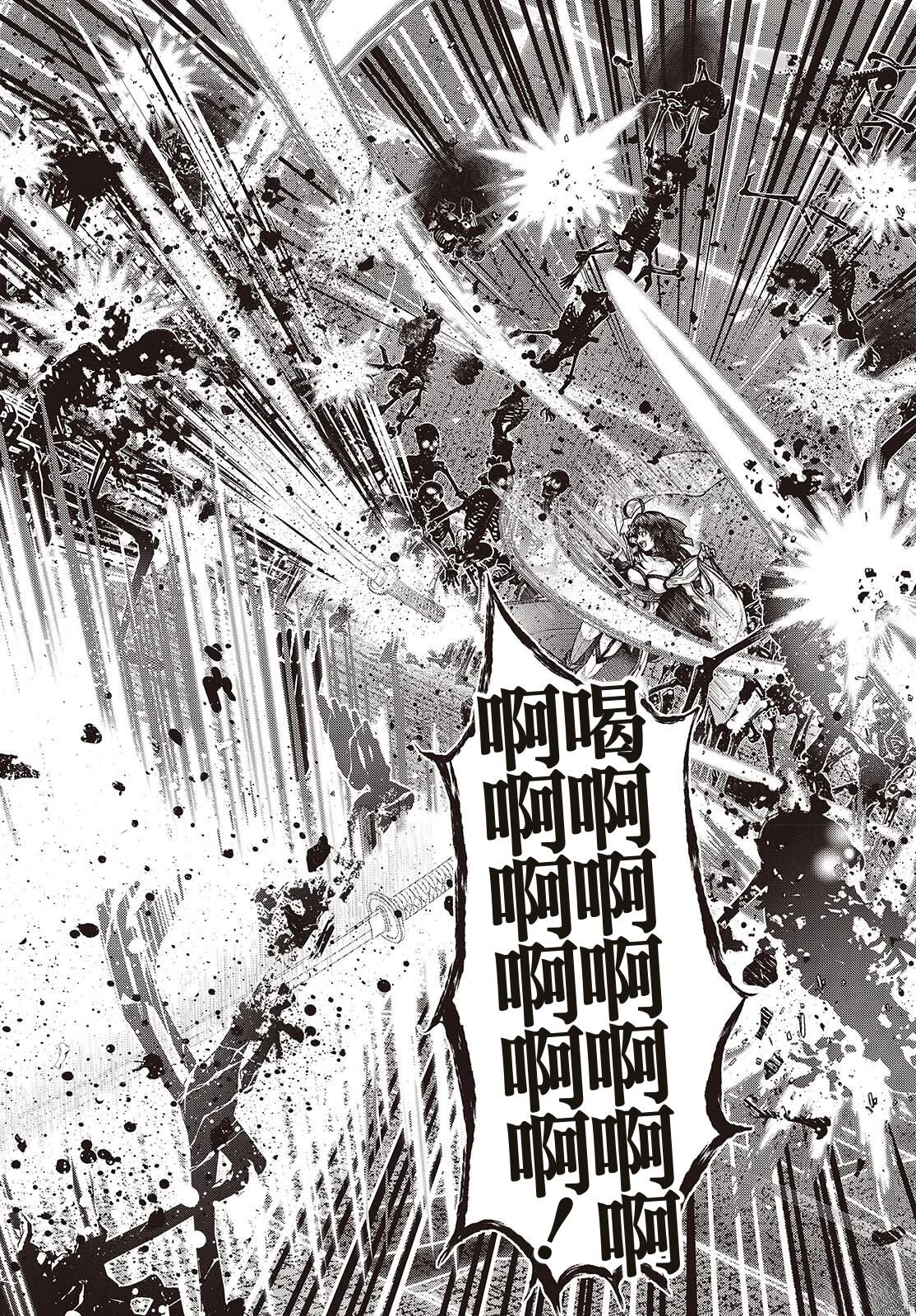 第11话8