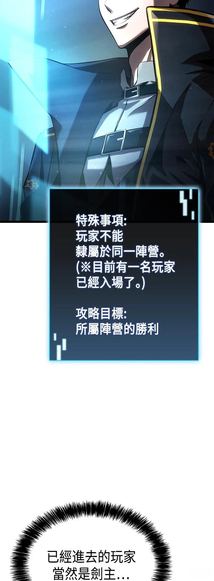 第5话21