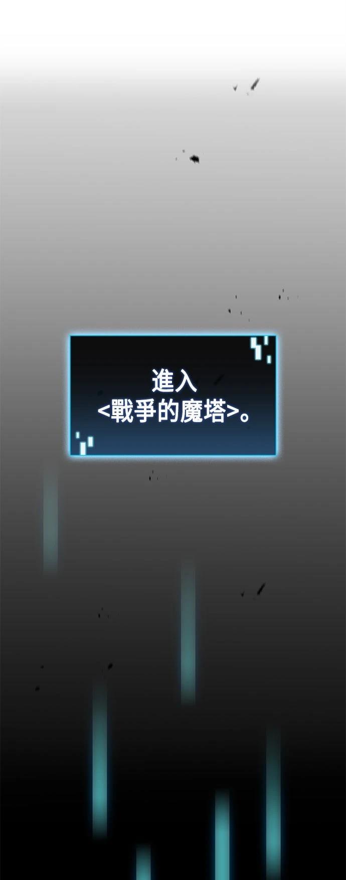 第5话23