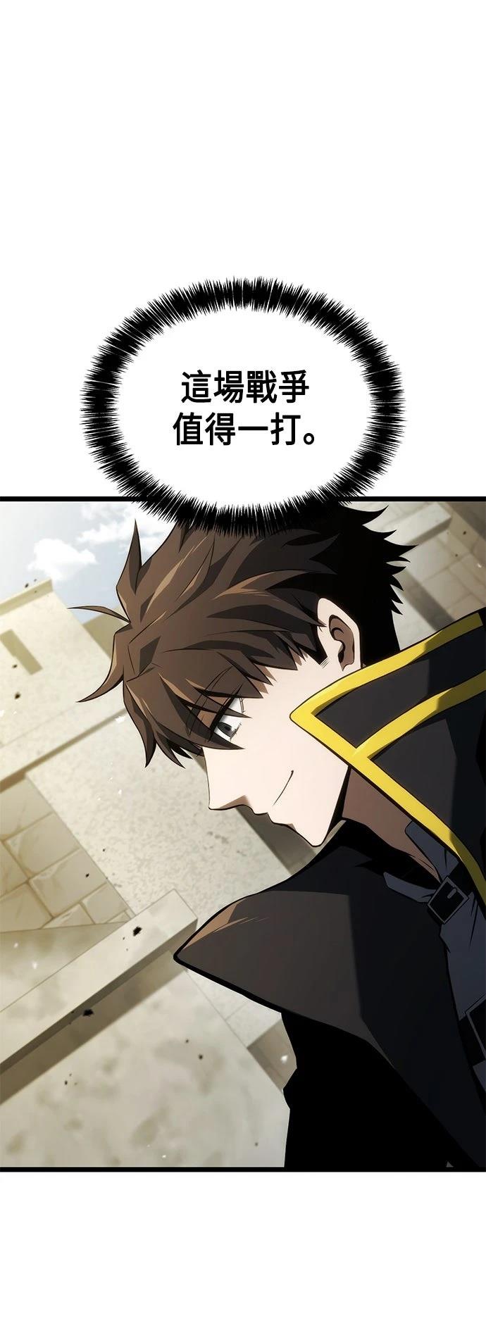 第5话51