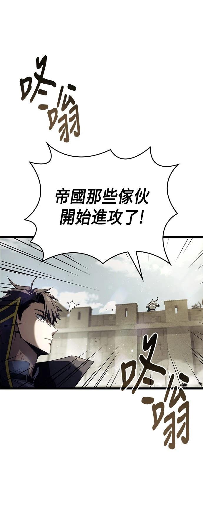 第5话61