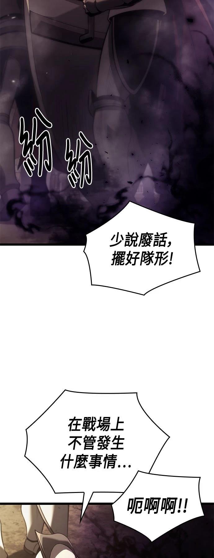 第5话69