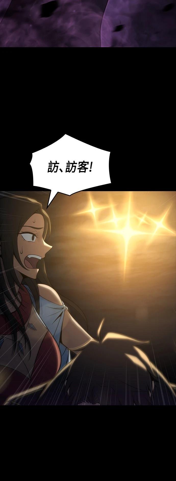 第11话33