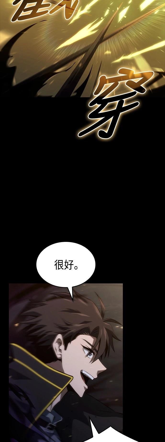 第11话37