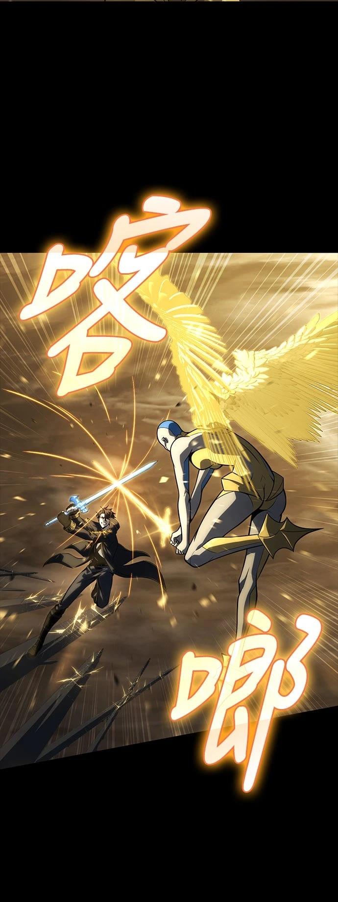 第11话41