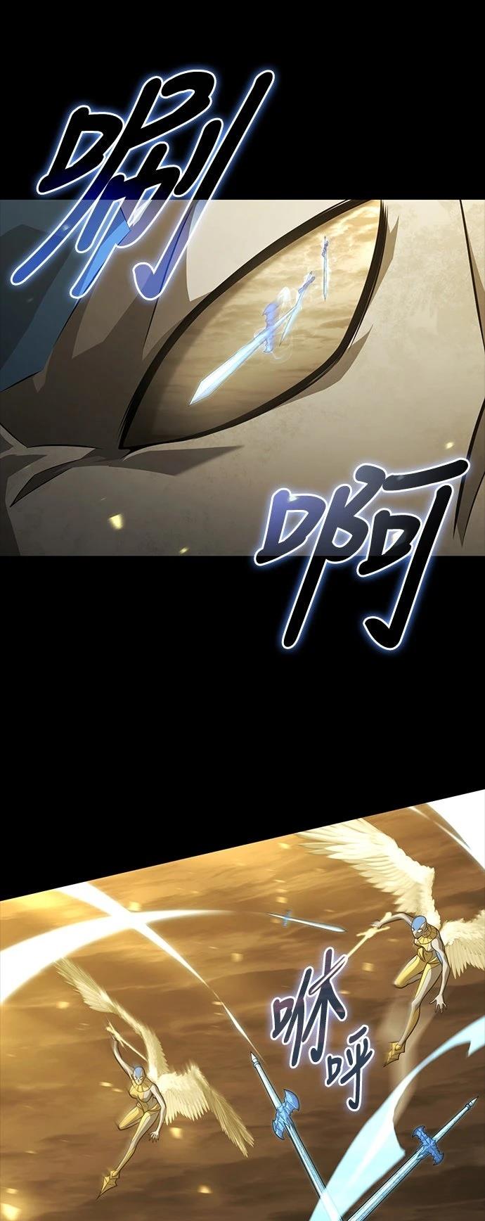 第11话42