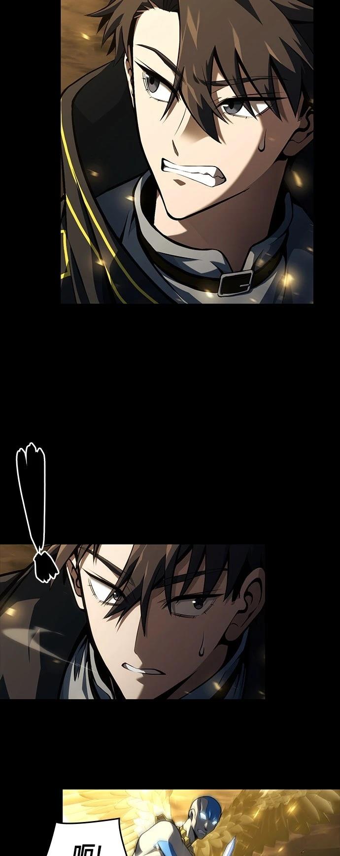 第11话46