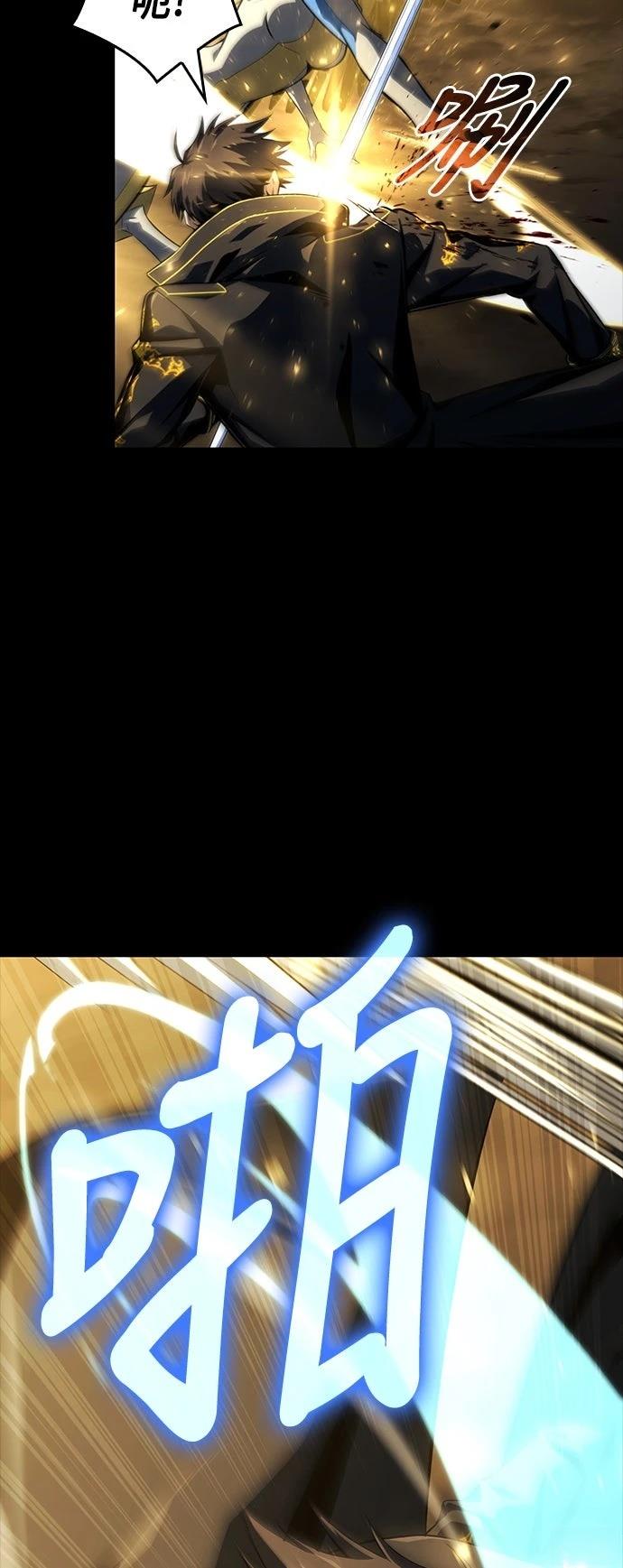 第11话47