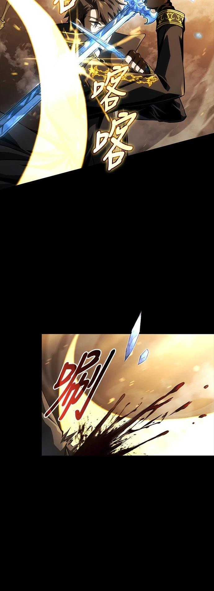 第11话51