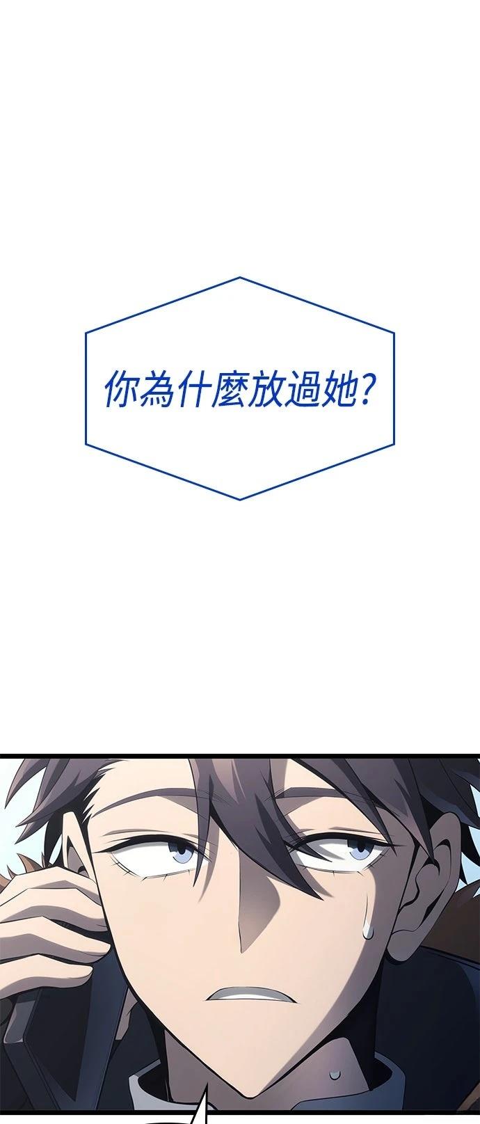 第15话0