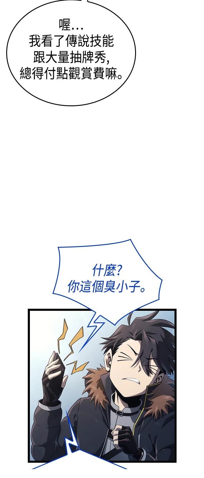第15话1