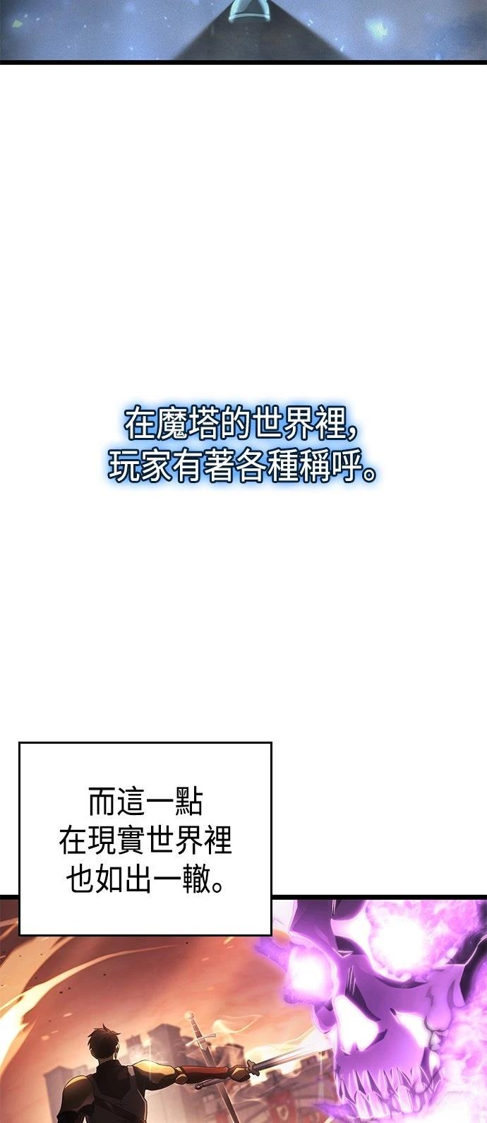 第15话12