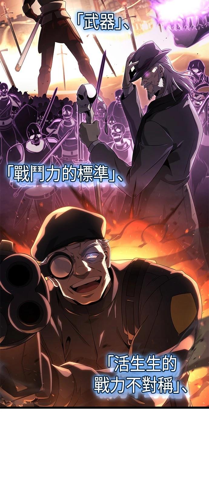 第15话13
