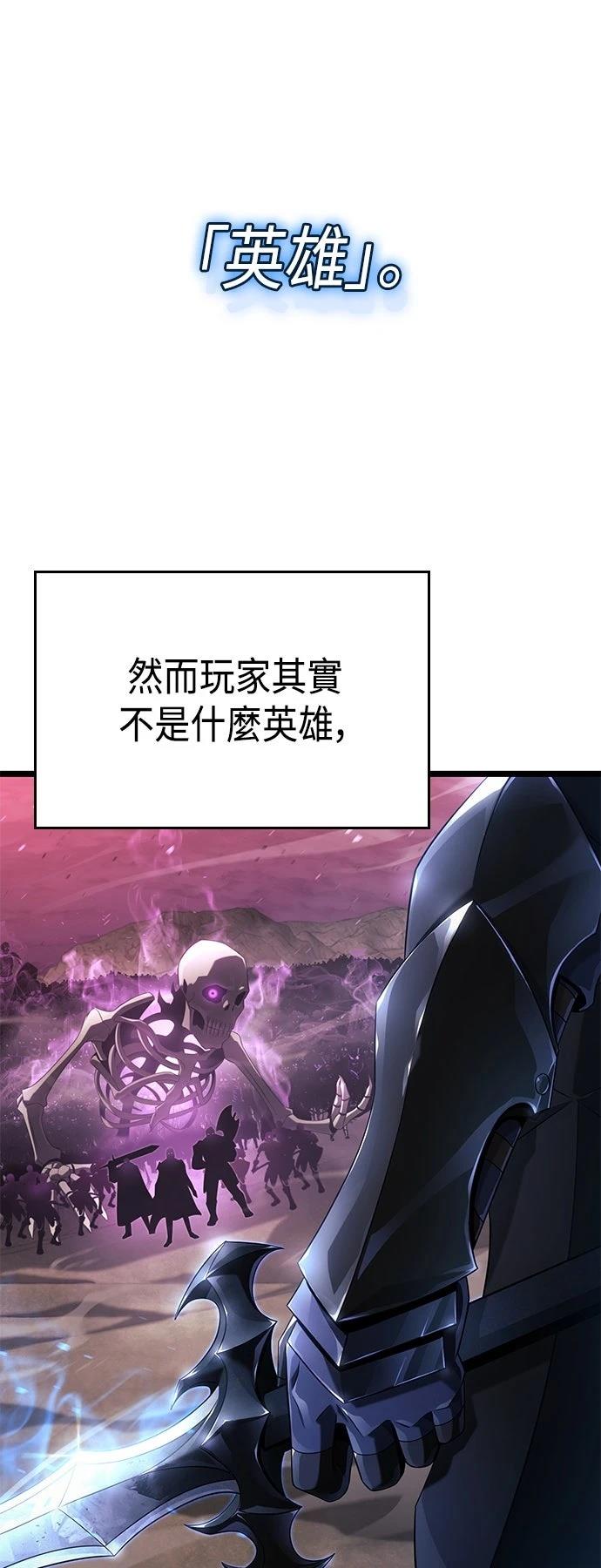 第15话14