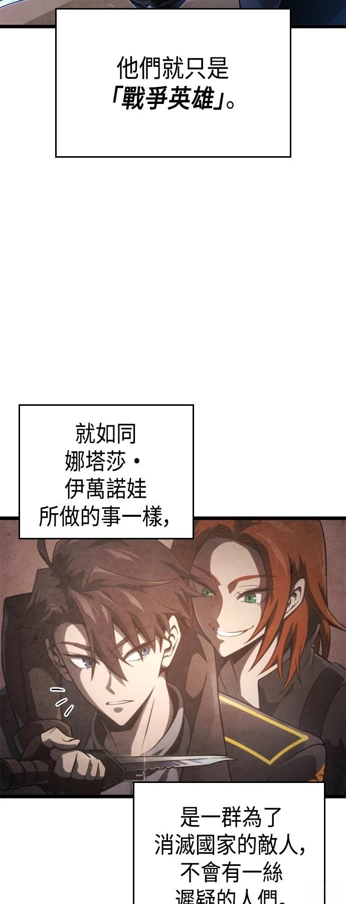 第15话15