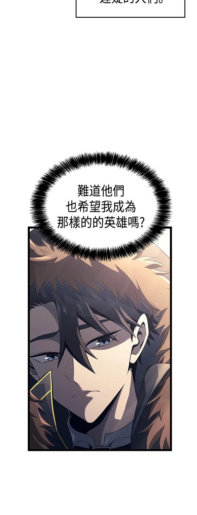 第15话16