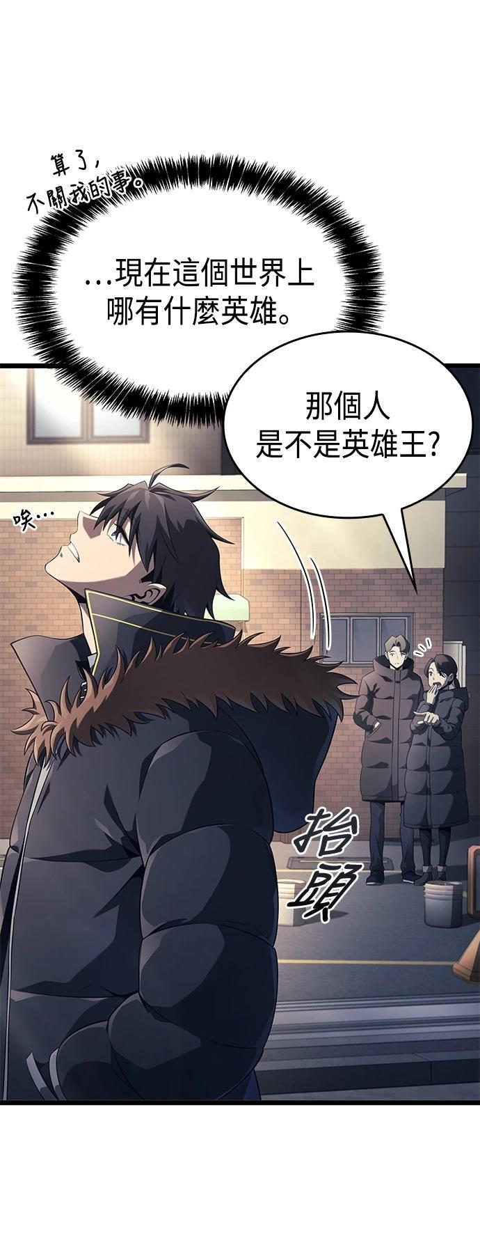 第15话17