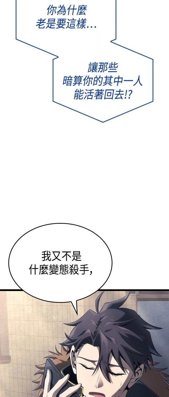 第15话2