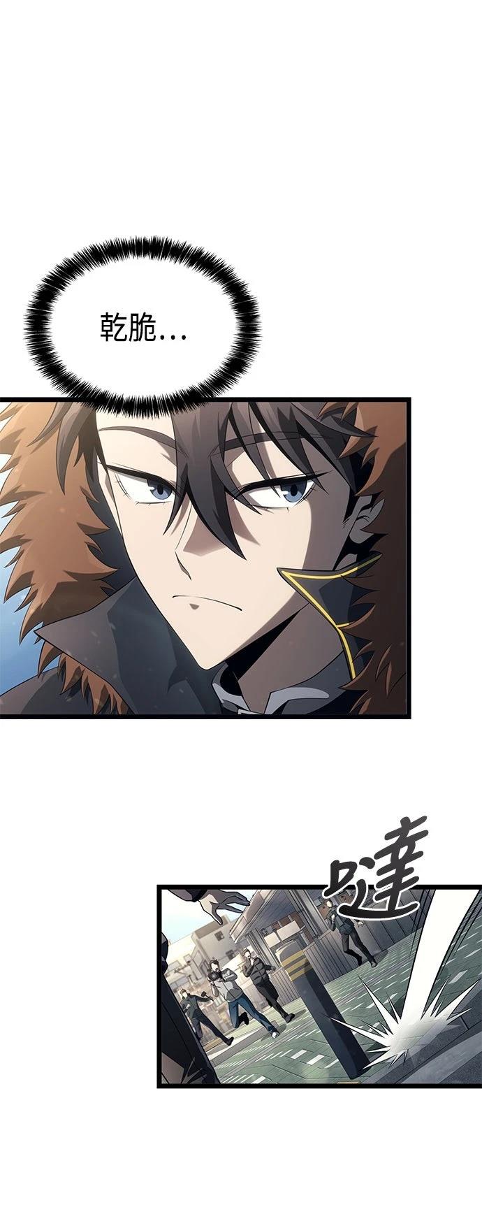 第15话24