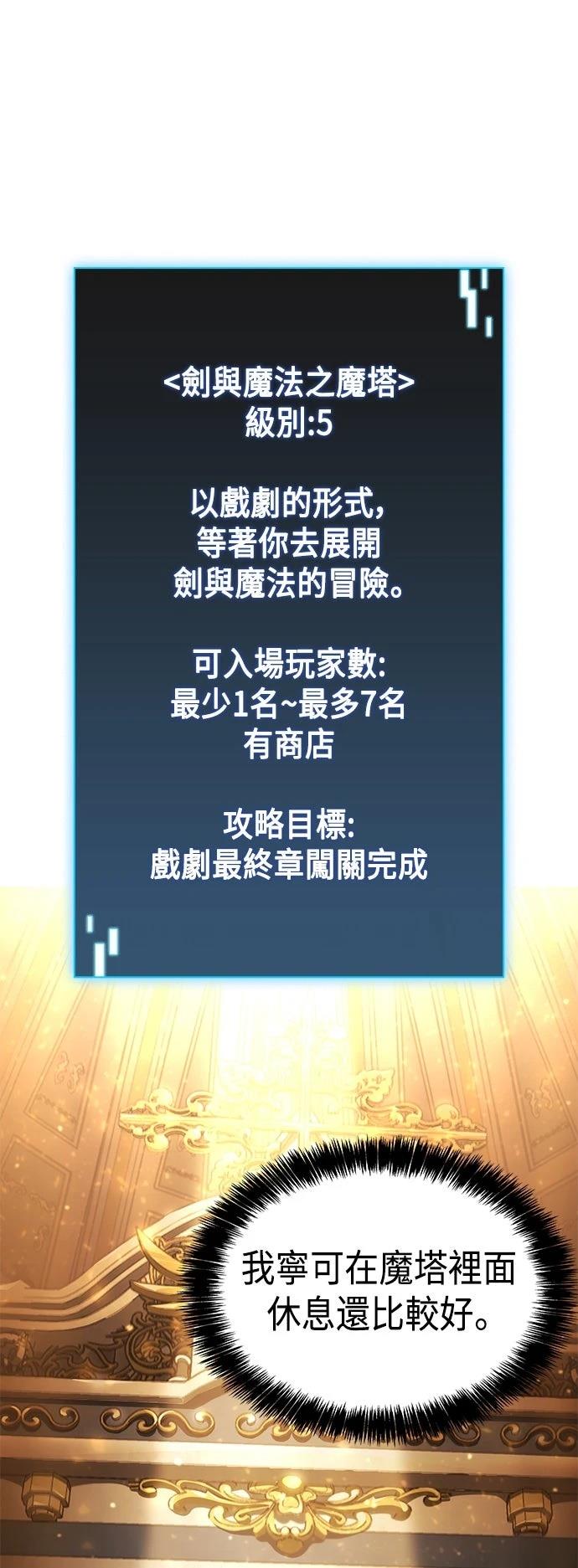 第15话25
