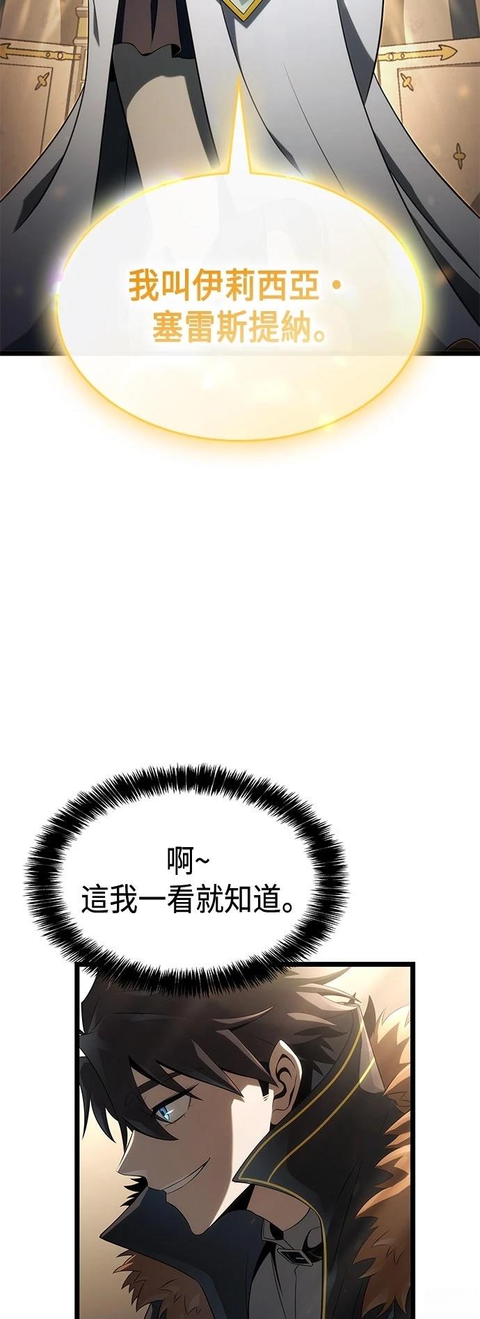 第15话30