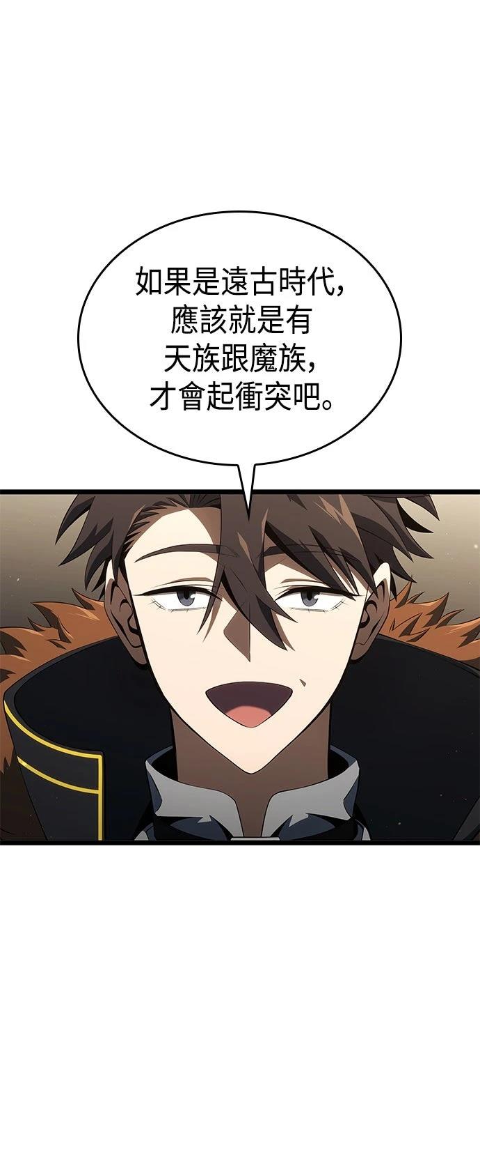 第15话33