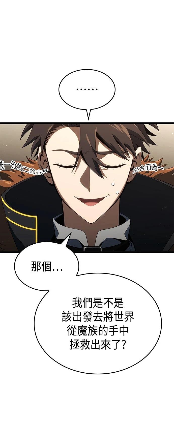 第15话36
