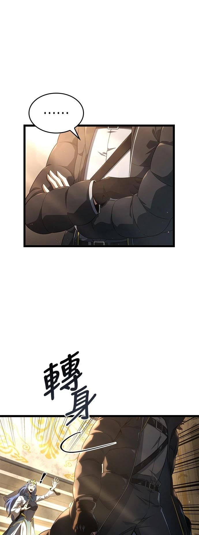 第15话38