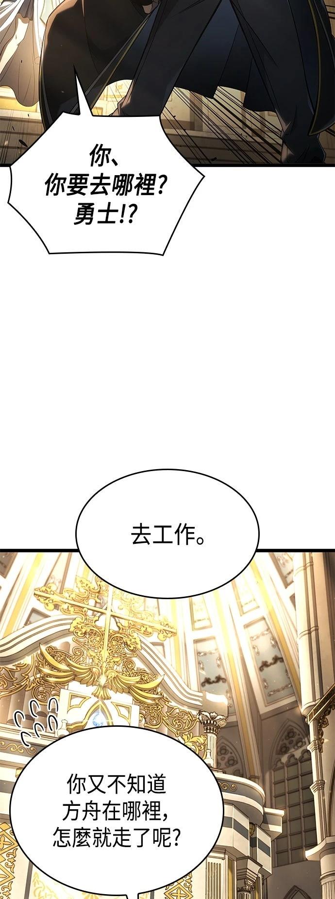 第15话39