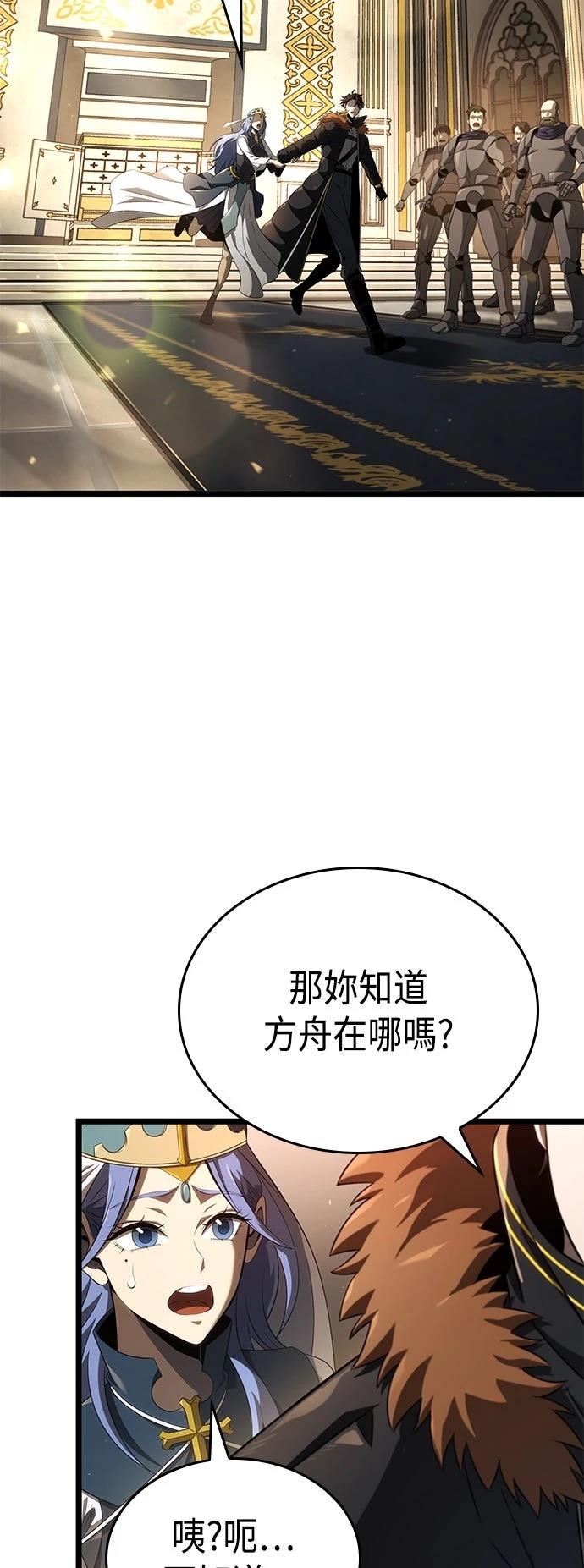 第15话40