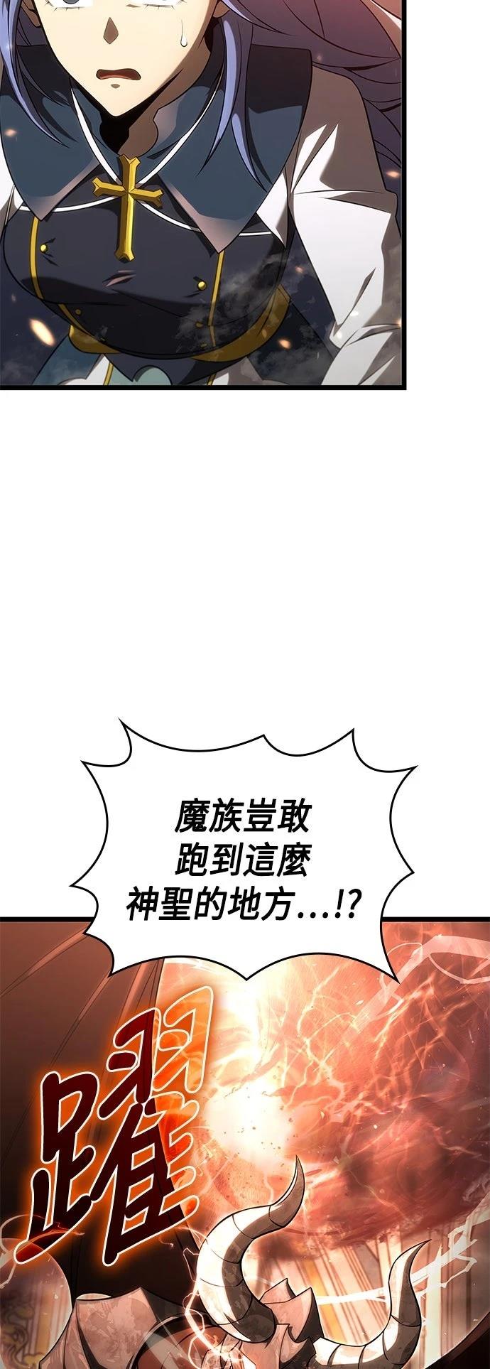 第15话44