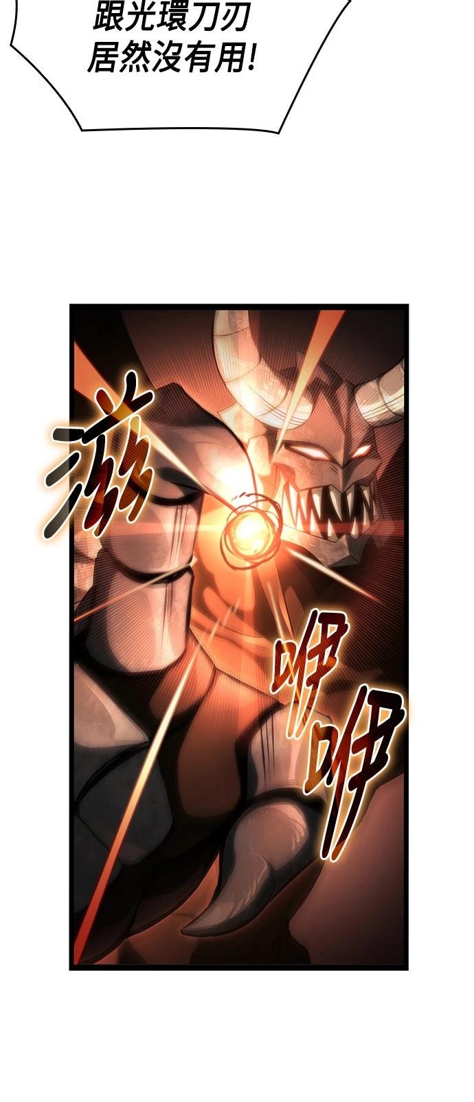 第15话50