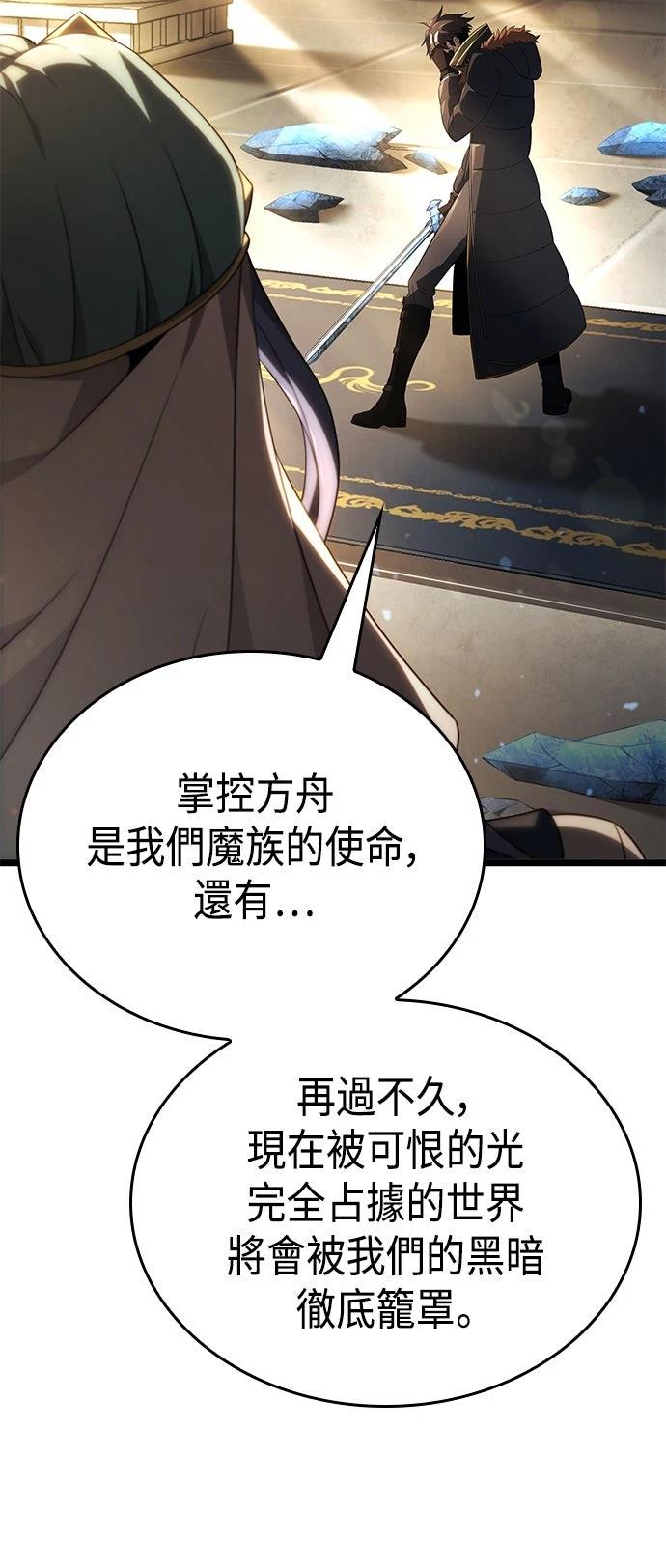 第15话61