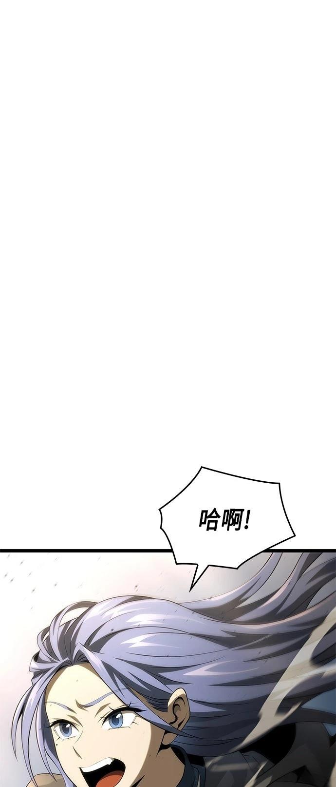第15话66